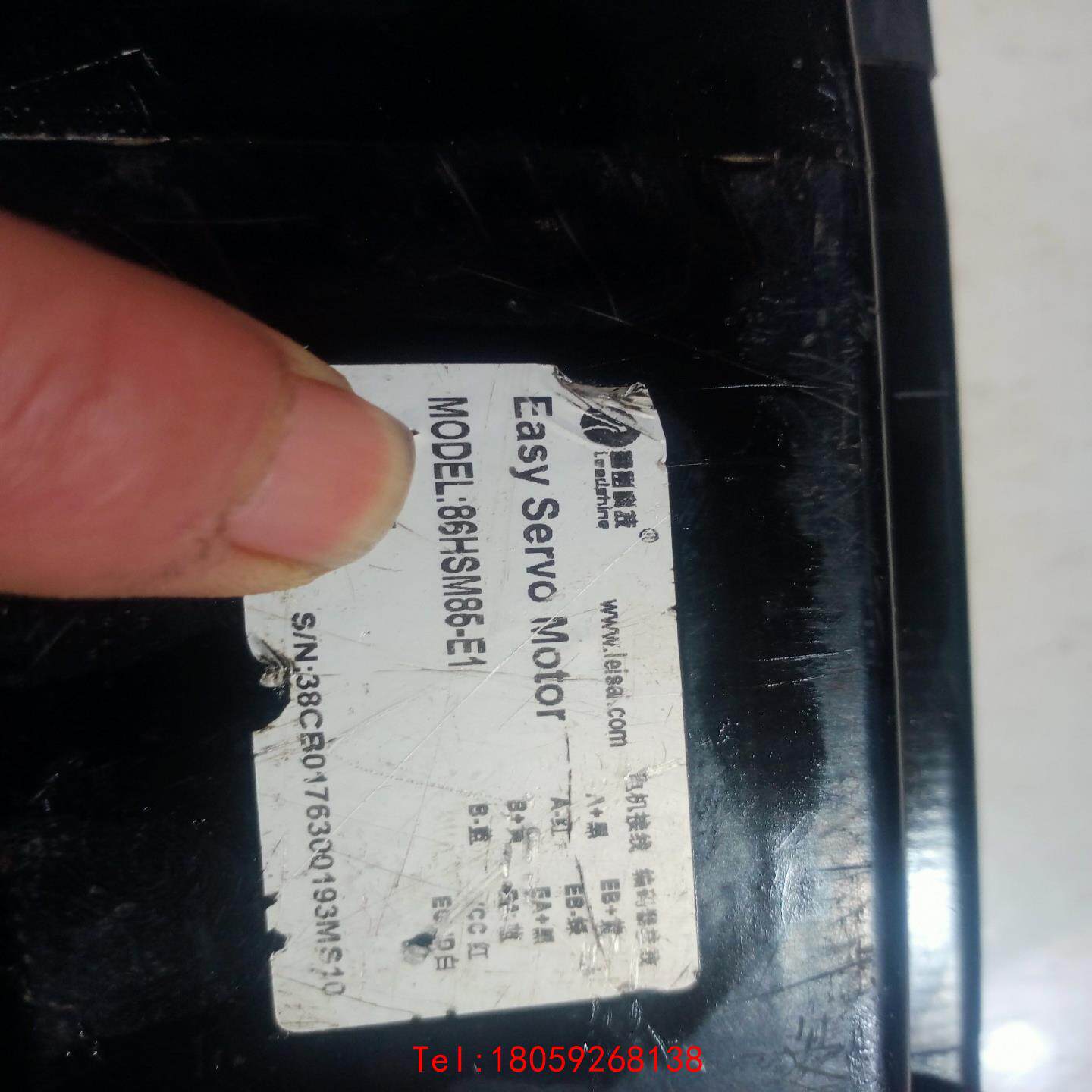 【非标价】雷赛闭环电机86HSM85-E1照片就是实物有一个插头有一个