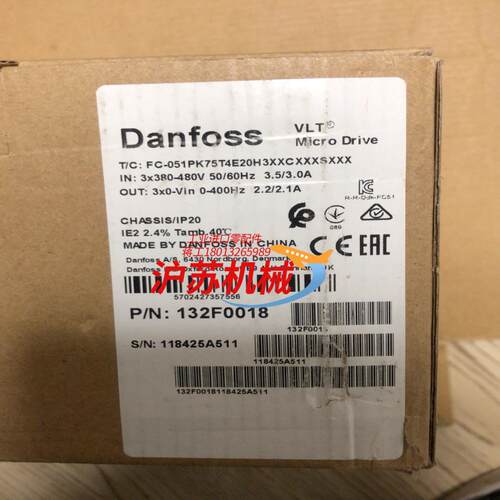 变频器Danfoss丹佛斯 132F0018变频器 FC-0