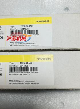 图尔克 TBEN-S2-4AO，全新原装正品，现货，实