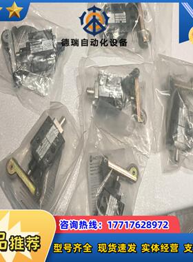 全新诺冠手控阀03M41102有1只，SPGB/26257