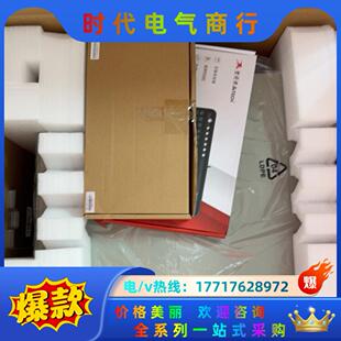 全新研华I7-8700，八代全新机，配置图片2。议价