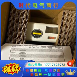 202U16110N ABB阀门定位器V18345 B0全新议价