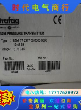 trafag 8298.77.2317 压力传感器 全新原装议价