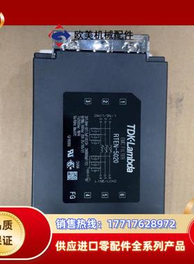 RTEN-5020 TDK 三相滤波器议价