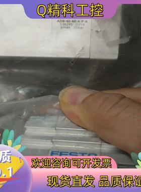 现货DZH-25-10-PPV-A   150293  DZH-