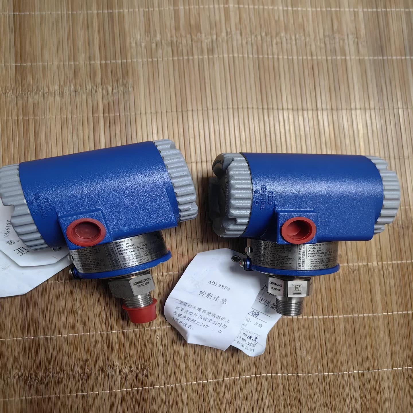 （设备配件）福克斯波罗 压力变送器  IGP10-A22E1F，工作范围