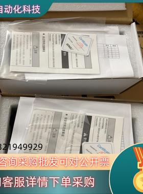 现货全新原装 科力 LSPDM-0327BP/M05-CZ