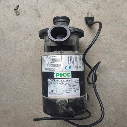 （设备配件）DXD-1.A 循环水泵 活接 没有接头  实物拍摄   水