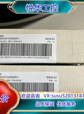 原装SD832 3BSC610065R1  ABB电源模块议