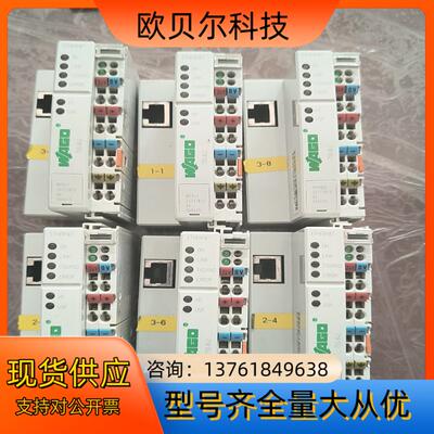 WACO万科CPU模块D-32423 型号750-842 ，