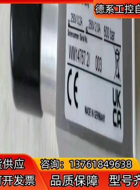 51SEEPEX SGRTSE230VACB干运行保护