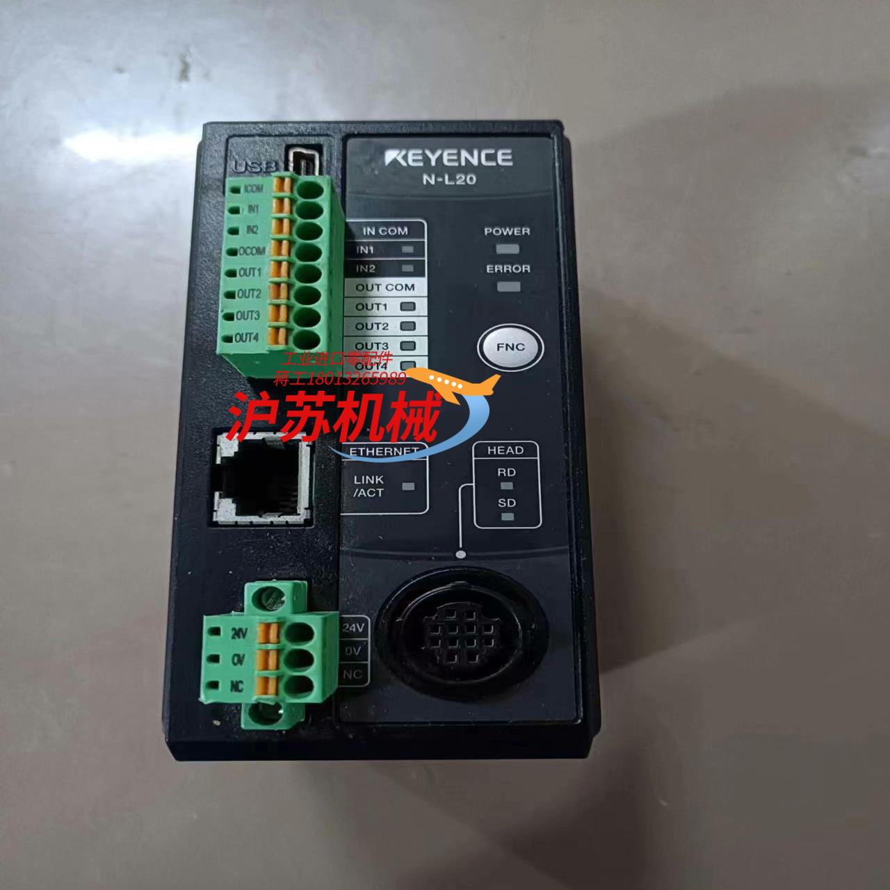 KEYENCEZ基恩士条码读取器，N-L20，九成新，功能正