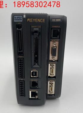 询价KEYENCE基恩士CV-3000视觉系统控制器 9新质保三个月议价