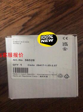 穆尔 56526 全新正品，假一罚十，议价