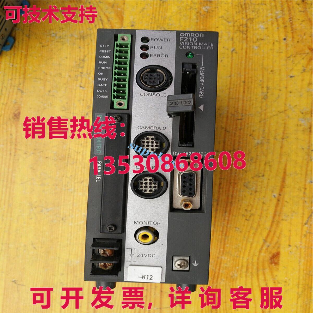 原装供应二手  F210-C15 Vision Mate 控制器 F210C15 已测试 状