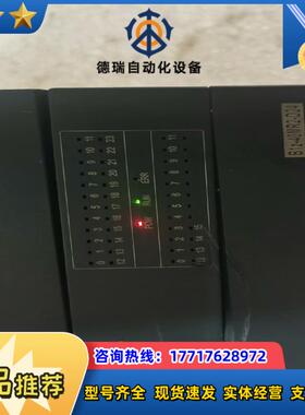 FATEK永宏PLC，议价