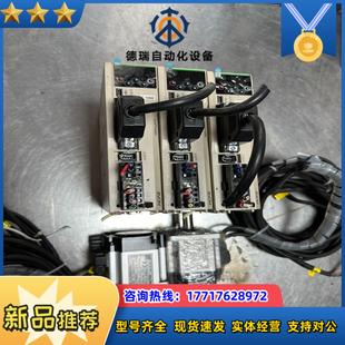 禾川伺服电机200W带线缆议价