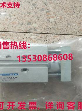 供应原装Festo DFM-16-10-P-A-KF 170907 气缸    DFM1610PAKF