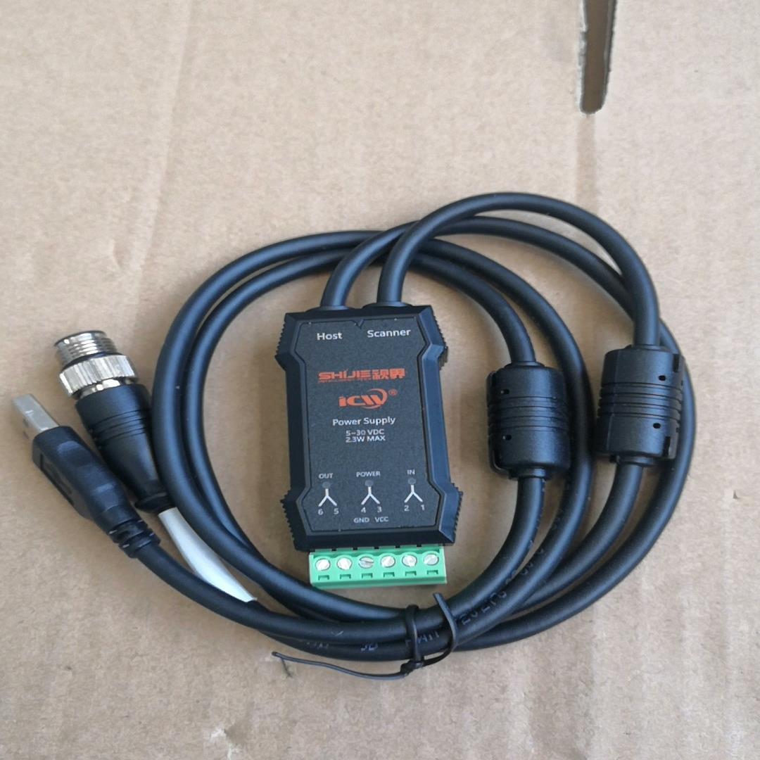 [德峰]-1功能-码器，工业USBIOP读，MBICWN见成品，完好