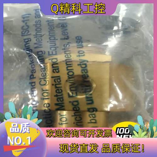 现货全新swagelok B-43ZF2-SC11黄铜式40系