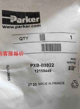 PXB-B3922现货派克气动元件，实物拍摄全新原装正品，品