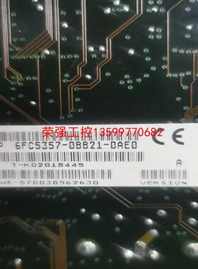 【荣强工控】6FC5357-0BB21-0AE0 西门子NCU572.2