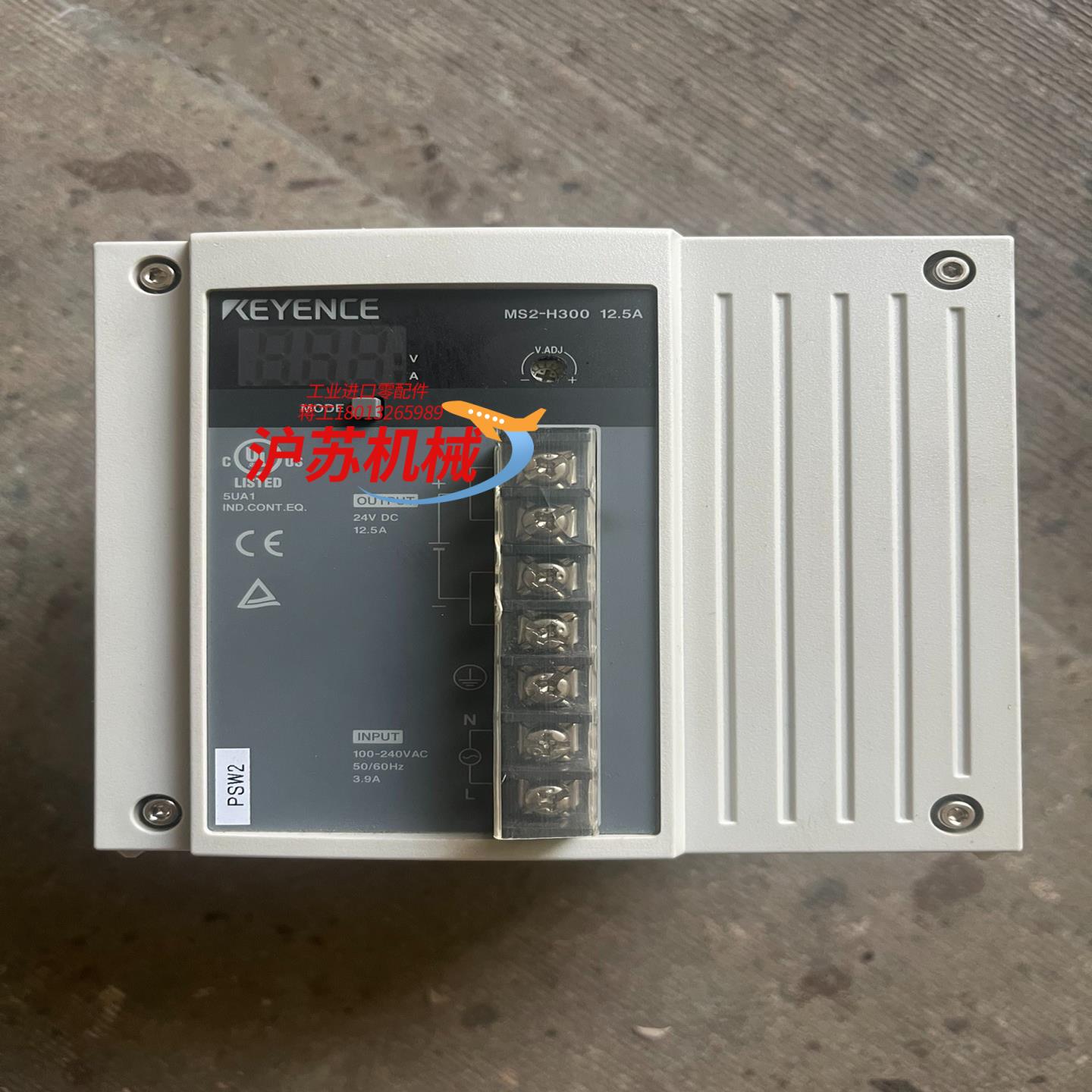 原装基恩士MS2-H300电源输出24V12.5A