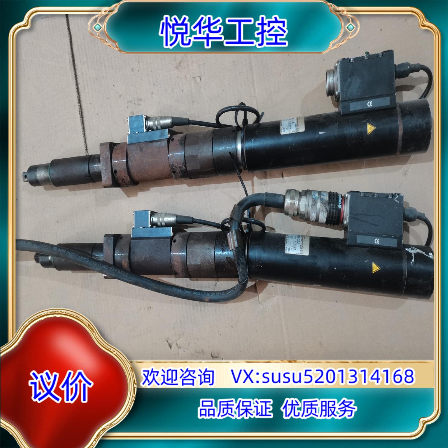 2BB-2B150A-2K2M-2ZA德国DGD拧紧轴实议价