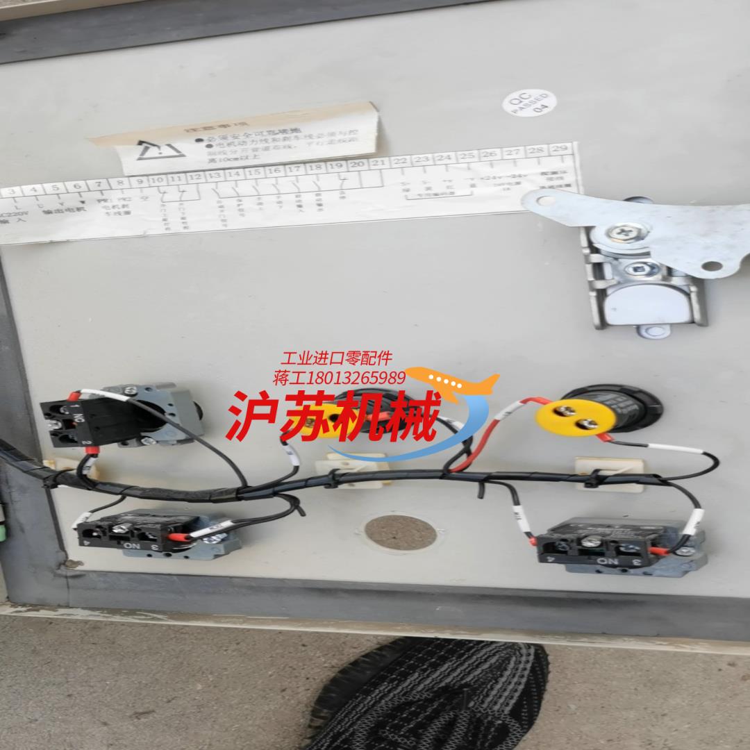 道奇DQ门机专用控制器 变频器DQ-K300-2S1R5Z