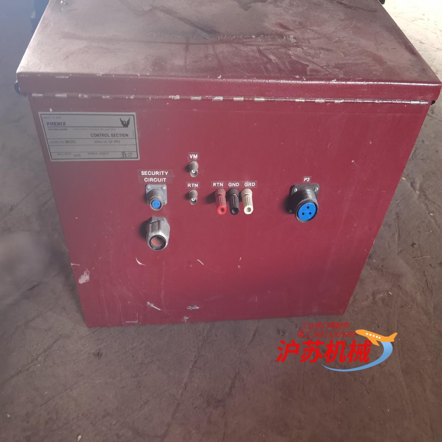 Phenix 6CP30 005-E58便携式交流耐压仪 T