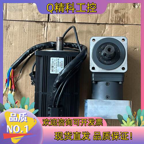 现货森创1.2KW私服电机110LMB120C-243BA3 中