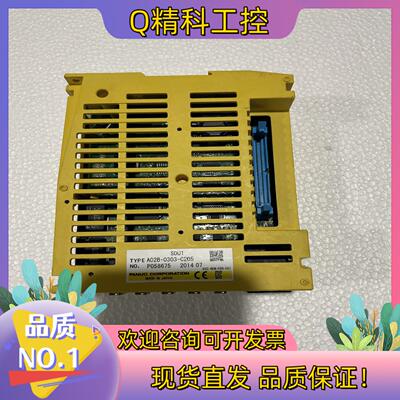 现货发那科模块 A02B-0303-C205*1 九成新所见