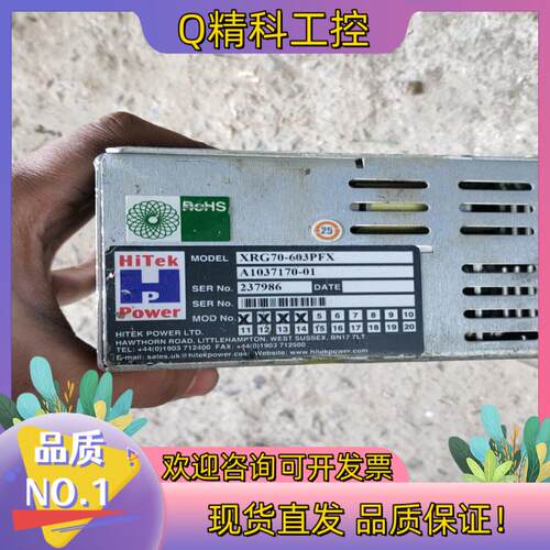 现货XRG70-603高压电源模块KITEK POWER