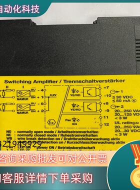 现货图尔克im1-22ex-T成色便宜出换