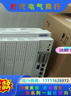 EVS9327-ES，EVS9328-ES，议价