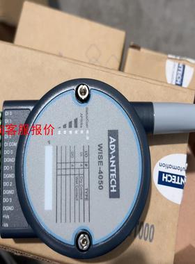 研华WISE-4050数据采集物联网无线IO模块