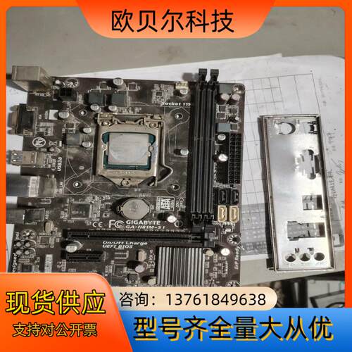 5 4590 cpu81m-s1刚上