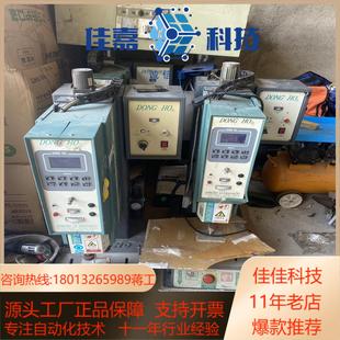 东和超声波35k 有1台 1000w