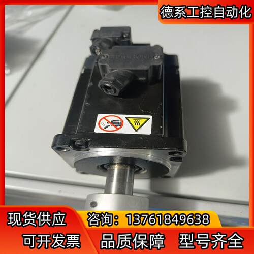 汇川伺服电机MS1H1-40B30CB ，Type:A331