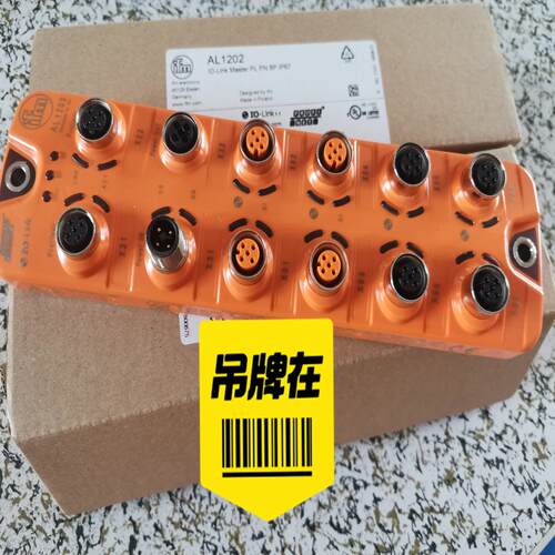 IFM易福门IO-LINK主机，AL1102 AL1202