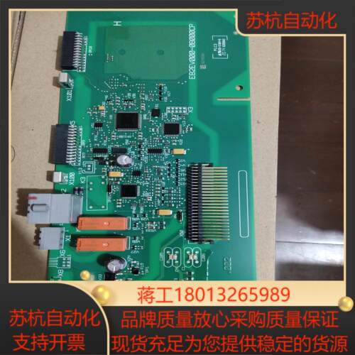 伦茨 LENZE CPU15－90KW，是E82EV903K