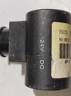 （设备配件）EⅩCED扦装直流线圈DC24V阀线圈 XW23875668