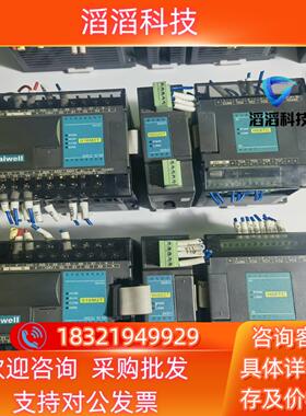 现货海为原装PLC  型号S16M2T   成色新