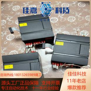 sm231 合信plc模块 7pf32 231 cth2