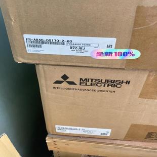 A840 5.5KW 00170 变频器