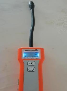 德国竖威SEWERIN 泄漏侦探小卫士SNOOPER MIN