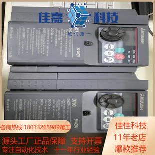 设备欧版 080 D740 成色 变频器FR