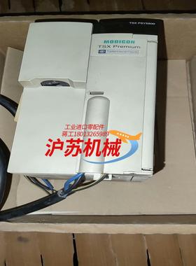 原装 TSXPSY5500有意私聊议价