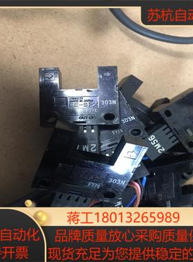 we-spx403n  ee-spx 303议价