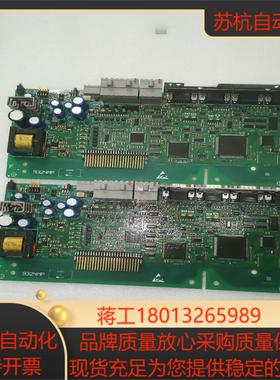 伦茨9324MP.2G.81主板9327-ES主板议价